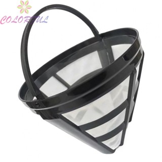 【COLORFUL】Cone Coffee Filter Brand New Coffee Filter Mesh Basket Direct Filtration Process