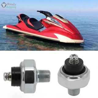 สวิตช์แรงดันน้ํามัน สําหรับเรือ FX VX PWCs &amp; Jet Boats 02-19 68V-82504-00-00