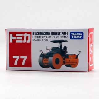 Tomy Domeka รถของเล่นจําลอง หมายเลข โลหะผสม 77 Hitachi เครื่องก่อสร้าง ลูกกลิ้งกรวด พื้นแบน188605