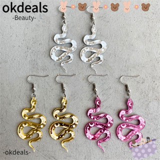 Okdeals ต่างหูห้อย จี้งู ดอกไม้ ตลก ดวงจันทร์ หัวใจ อะคริลิค