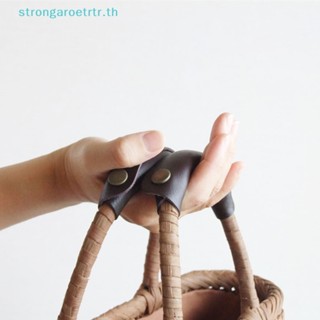 Strongaroetrtr ปลอกหนังหุ้มสายกระเป๋าเดินทาง ป้องกันรอย อุปกรณ์เสริม สําหรับรถเข็นเด็ก