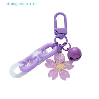 Strongaroetrtr พวงกุญแจ จี้รูปดอกเดซี่น่ารัก สไตล์เกาหลี สําหรับห้อยกระเป๋าเป้สะพายหลัง หูฟัง