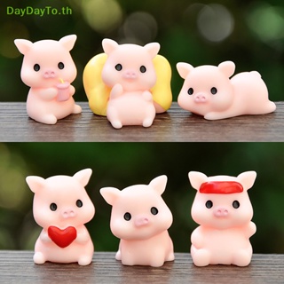 Daydayto โมเดลฟิกเกอร์ รูปหมูน่ารัก ขนาดเล็ก สําหรับตกแต่งบ้าน และสวน