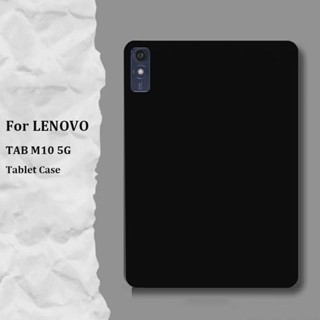 เคสแท็บเล็ต ซิลิโคนนิ่ม สําหรับ Lenovo Tab M10 5G