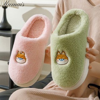 Mumais Slippers New home plush warm thickened lovely couple cotton slippers