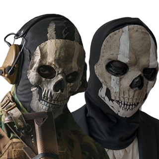 หน้ากากหัวกระโหลกผีสยองขวัญ Ghost Call Of Duty Helmet Cosplay Performance Party Masquerade Halloween Horror Props (pinky.th)