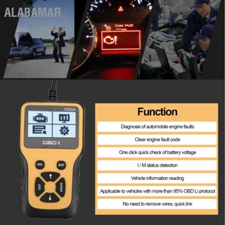  ALABAMAR OBD2 เครื่องสแกนเนอร์เครื่องมือวิเคราะห์มัลติฟังก์ชั่นยานยนต์วิเคราะห์เครื่องยนต์ DC12V Universal