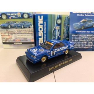 โมเดลรถยนต์ Kyosho 1:64 Nissan R31 Skyline GTS-R Calsonic 1989 สีฟ้า