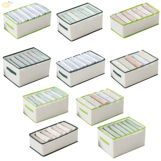 【VARSTR】Storage Boxes Sock Space-saving Accessory Baby Item Closet Organizer Box