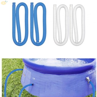 【VARSTR】Swimming Pool Hose High Quality Hose Inflatable Hot Spring Inflatable Hose