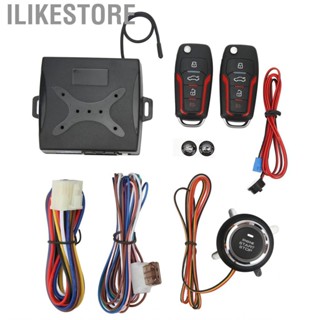 Ilikestore Central Locking Kit Convenient Car Keyless Entry System One Button Start for Vehicles