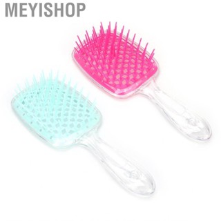 Meyishop Detangling  Hair Brushes  Vented Brush Comfortable with Most People for All Styles