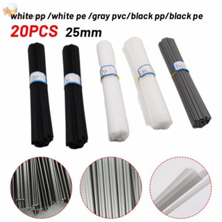 แท่งเชื่อม ABS PP PVC PE ทนทาน เชื่อถือได้ สําหรับหัวฉีดเชื่อม 20 ชิ้น