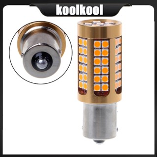 Kool ไฟเลี้ยว ไฟถอยหลัง ไฟเบรก ไฟเบรก ไฟอินเวอร์ชั่น พลังงานต่ํา DC 12V BAU15S 3030 78LED สําหรับรถยนต์