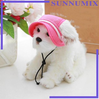 [Sunnimix] หมวกเบสบอลลําลอง ระบายอากาศ เหมาะกับฤดูร้อน สําหรับสัตว์เลี้ยง แมว เดินเล่นกลางแจ้ง