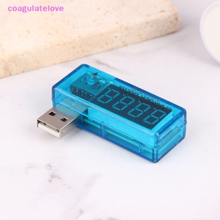 Coagulatelove ส่งฟรี เครื่องทดสอบแรงดันไฟฟ้าดิจิทัล USB ขนาดเล็ก สําหรับหมอ และแอมมิเตอร์ 1 ชิ้น [ขายดี]