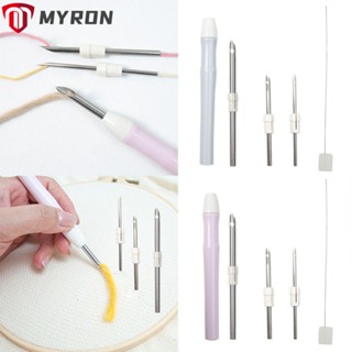 Myron ปากกาปักครอสสติตช์ DIY