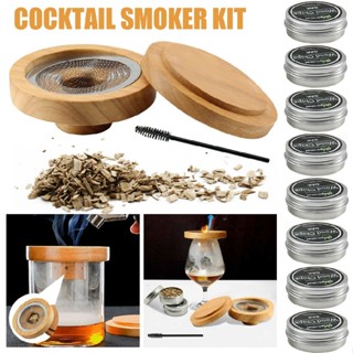 New Cocktail Smoker Kit with Wood Chips for Infuse Cocktails Wine Whisky Cheese