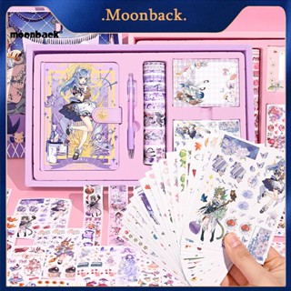 &lt;moonback&gt; ชุดสมุดบัญชีมือน่ารัก อุปกรณ์การเรียน Kawaii ชุดกล่องคู่มือ วัสดุร่ํารวย 1 ชุด