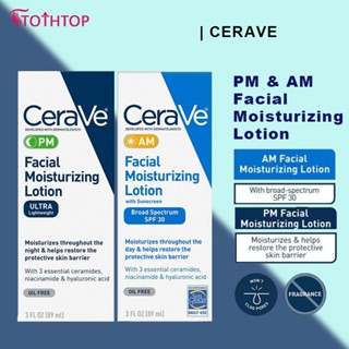 Cerave Moisturizing Facial Lotion/am Pm 89ml/day Night Lotion With Spf30 Repair Sensitive Skin Nicotinamide Ceramide [ด้านบน]