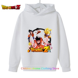 เสื้อกันหนาว มีฮู้ด ลาย Dragon Ball Z Goku แฟชั่นฤดูใบไม้ร่วง และฤดูหนาว สําหรับเด็กผู้ชาย 2-14T 2023