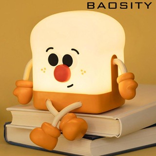 [Baosity] โคมไฟกลางคืน LED ชาร์จ USB น่ารัก สําหรับเด็ก ให้นมบุตร ตั้งโต๊ะ ตกแต่งบ้าน