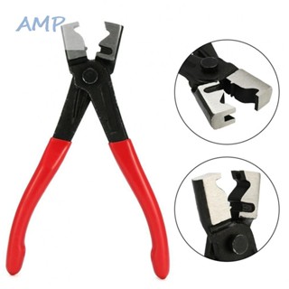 ⚡NEW 8⚡Convenient and Durable Car Water Oil Pipe Hose Clamp Plier High Quality Material