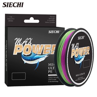 Siechi สายเบ็ดตกปลา 14 18 20 30 40 50 60 72 88LB ยาว 150 ม. 8 เส้น