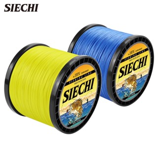 Siechi สายเอ็นตกปลา 8 เส้น 300 ม. 500 ม. 1000 ม. สไตล์ญี่ปุ่น