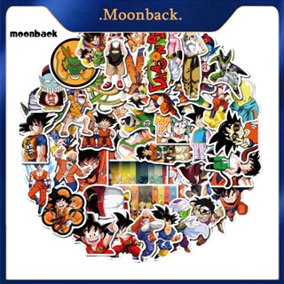 &lt;moonback&gt; สติกเกอร์ ลายการ์ตูนกราฟฟิติ สําหรับติดตกแต่งขวดน้ํา กระเป๋าเดินทาง 50 ชิ้น