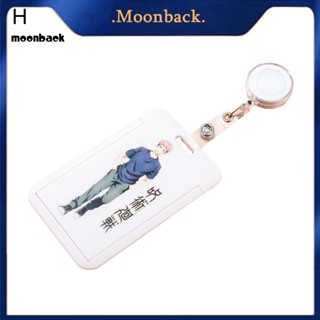 &lt;moonback&gt; ที่ใส่บัตร ลายมหาเวทย์ผนึกมาร น่ารัก ติดทนนาน สําหรับของขวัญ