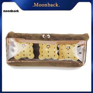 &lt;moonback&gt; กล่องดินสอ ทรงสี่เหลี่ยมผืนผ้า น้ําหนักเบา สําหรับนักเรียนหญิง