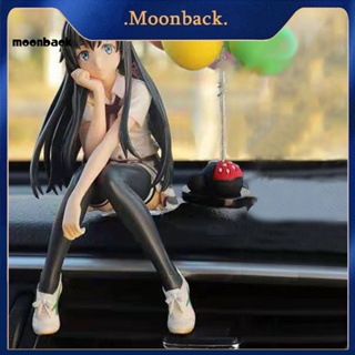 &lt;moonback&gt; ของสะสมจิ๋ว สําหรับของขวัญ ฟิกเกอร์จิ๋ว น้ําหนักเบา