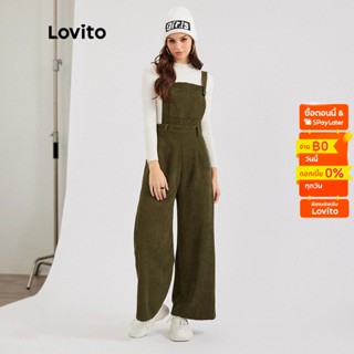 Lovito ชุดจั๊มสูท ลําลอง ทรงหลวม สีพื้น L30ED033 (สีเขียวเข้ม)