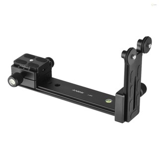 [พร้อมส่ง]Andoer L200 ขาตั้งเลนส์เทเลโฟโต้ ปรับได้ สําหรับ Arca-Swiss Sunwayfoto RRS Benro Kirk Markins Mount