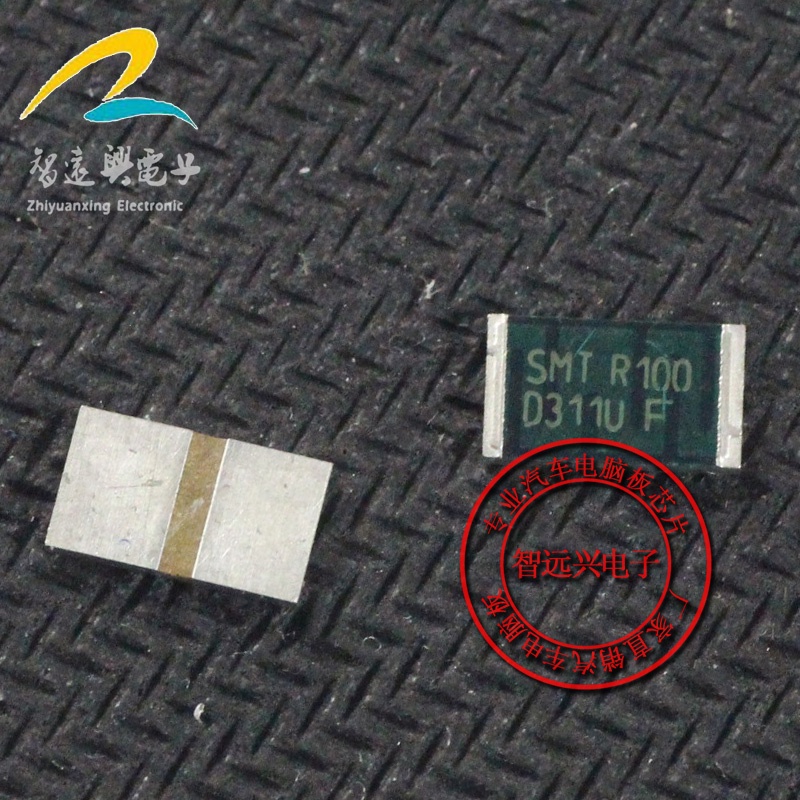 5 ชิ้น SMT-R100-1% การเพิ่มประสิทธิภาพพลังงาน 100 MILLIOHM 0.1 OHM SMD RESISTOR