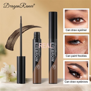 CYREAL Dragon Ranee Eyebrow Gel/Cream Makeup Kit With Brush Brow Tinted Dye Waterproof 24H Long Lasting Natural High Pigmented