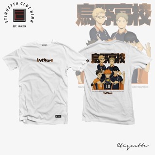 Anime Shirt - Haikyuu - Karasuno Team Members_01