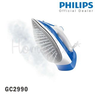 Iron PHILIPS เตารีดไอน้ำ รุ่น DST3011/20 (2100 วัตต์) / 2300 วัตต์ รุ่น GC2990