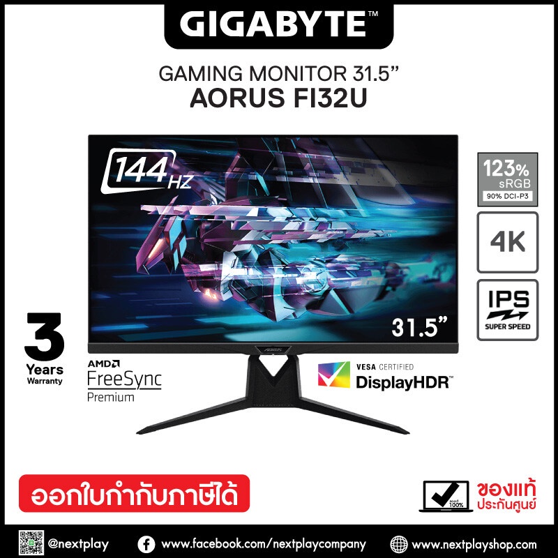 Gigabyte AORUS FI32U Gaming Monitor  ''31.5'' SS IPS  123% SRGB  4k  144Hz  1ms  3 Years Warranty