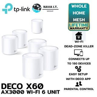 COINSคืน15%⚡FB9JMZV6⚡ TP-LINK DECO X60 (AX3000 MESH WIFI 6) รับประกันตลอดอายุการใช้งาน