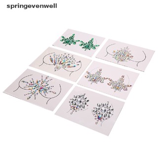 [springevenwell] สติกเกอร์อะคริลิคคริสตัล เซ็กซี่ สําหรับติดหน้าอก