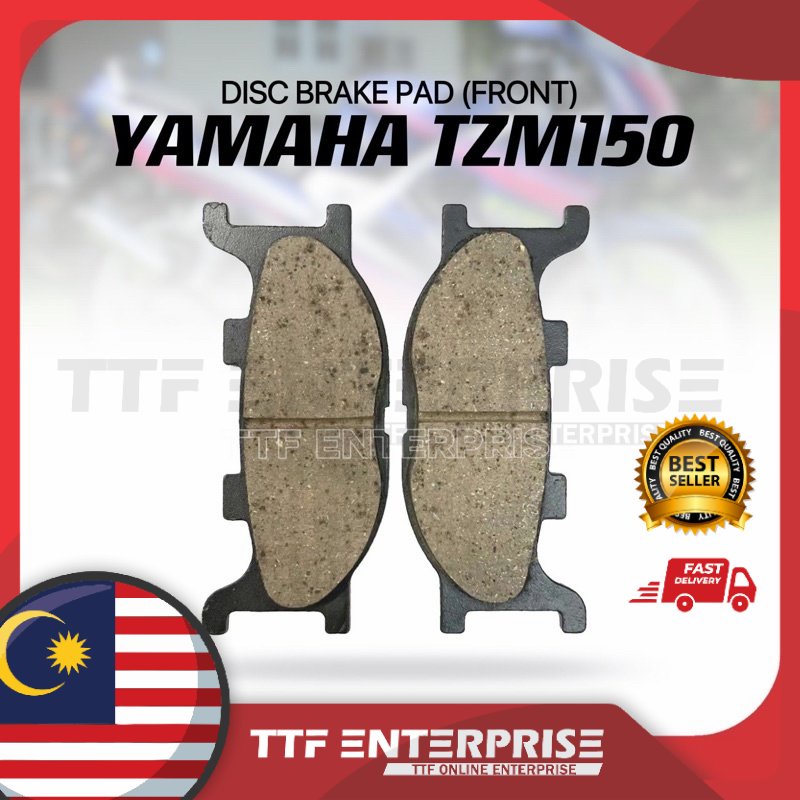 ผ้าเบรค DISC YAMAHA TZM150 (หน้า) TZM 150