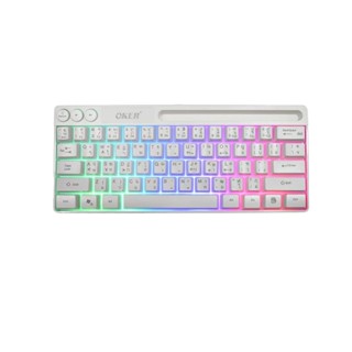 (630) OKER K74 WHITE GAMING KEYBOARD RAINBOW LIGHT KEYBOARD รับประกัน 2ปี