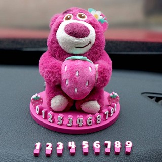 Disney Strawberry Bear Plush Toy Creative Stop Sign Car Decoration Cute Trendy Doll Decoration Car decoration