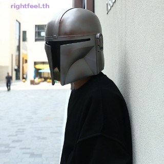 Rightfeel.th หน้ากากคอสเพลย์ Star Wars The Mandalorian สําหรับแต่งคอสเพลย์
 ใหม่