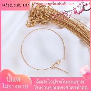 💖เครื่องประดับ DIY ขายส่ง💖สร้อยข้อมือ ชุบทอง 14k ลายดอกไม้ สามารถปรับได้ DIY อุปกรณ์เสริม[โซ่/โซ่ขยาย/สร้อยคอ/สร้อยข้อมือ/กําไลข้อมือ]