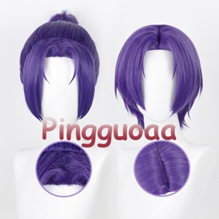 Manmei BLUE LOCK Reo Mikage Cosplay Wig 30cm Short and Updos Purple Heat Resistant Wigs Cosplay Hair