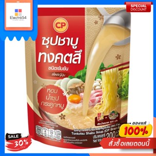 น้ำซุปทงคตสึ CP 200 ml