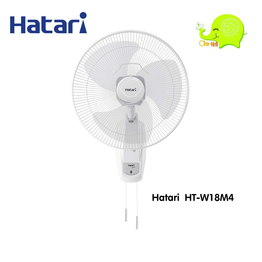 พัดลมและอุปกรณ์ Hatari พัดลมติดผนัง 18นิ้ว รุ่น HT-W18M4 : สินค้าพร้อมจัดส่ง ltgroup